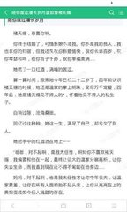 雅博体育网页版